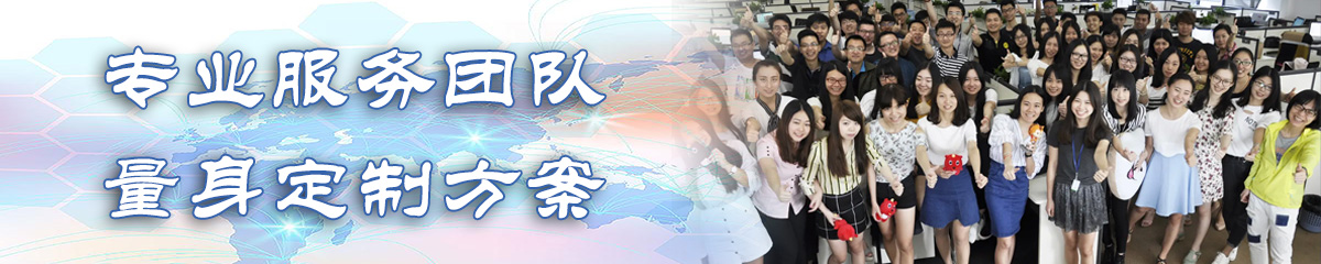 天水人力资源管理系统